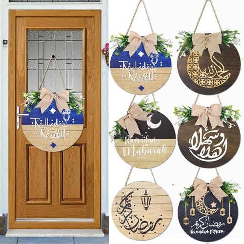 اكليل باب معلق مستدير لديكور رمضان الكريم