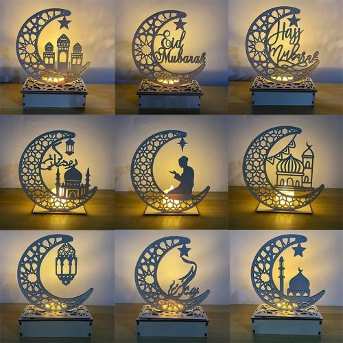 مجموعة زخارف خشبية لديكور رمضان