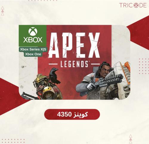 ابيكس ليجندز بطاقة رصيد المتجر الخليجي 4350 كوينز