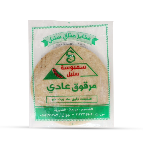 مرقوق أو دائري عادي " حبة "