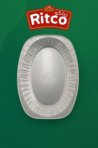 قصدير تقديم كبير