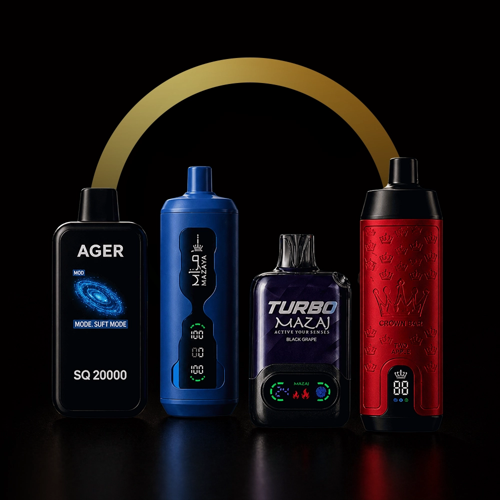 السحبات — Disposable Vape