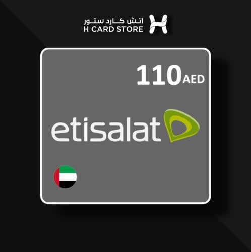 رصيد إتصالات الإمارات 110 درهم