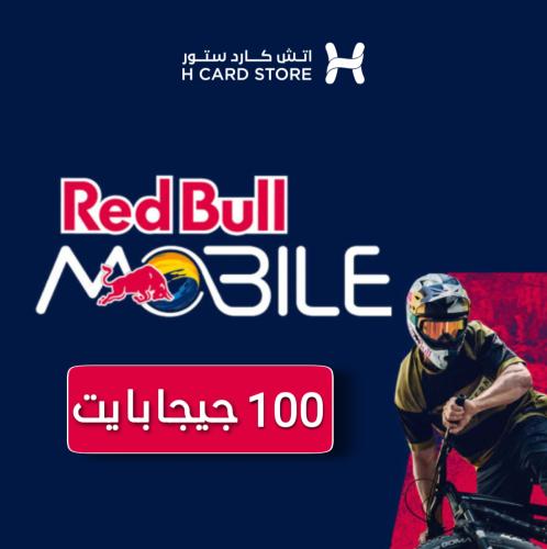 داتا ريد بول 50GB + 50GB سوشيال ميديا لمدة شهر