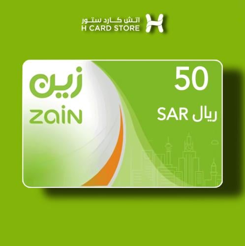 رصيد زين 50 ريال