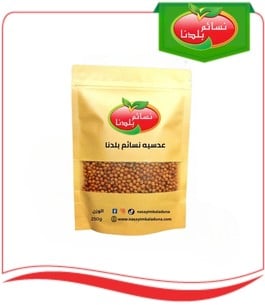 عدسية نص كيلو