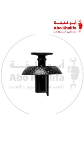 كلبس بطانه بكزز + افلون SA0091