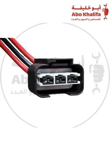 فيش ظفيرة مروحه هيونداي / كيا