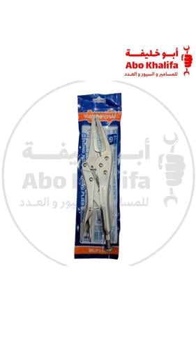 زراديه كبس بوز طويل 9” WADFOW WLP3109