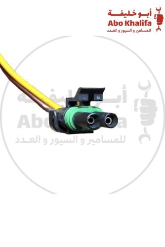 فيش خطين بوز طويل CS-SR043
