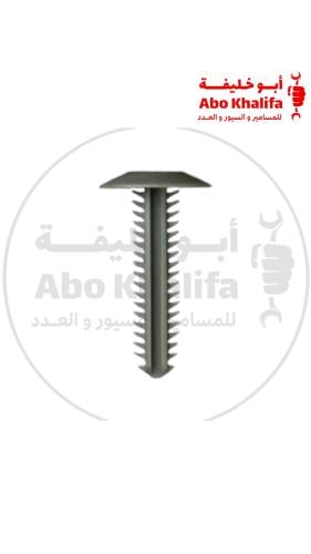 كلبس فرشة SA0294