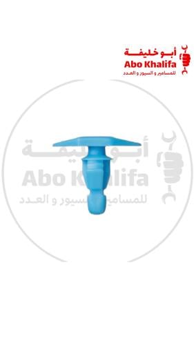 كلبس جلده باب ازرق SA0197