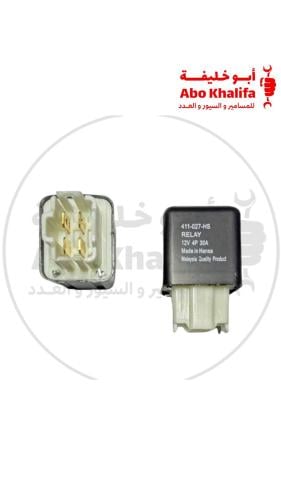 كتاوت نور كامري 4 خط ماليزي HS 411-027