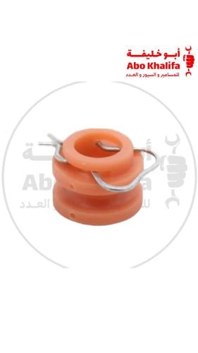 كلبس عصاء قير SA0345