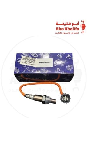 حساس شكمان يارس 2023