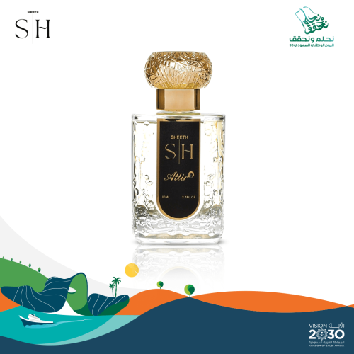 عطر اتاير فواح ومميز للنساء