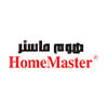 هوم ماستر