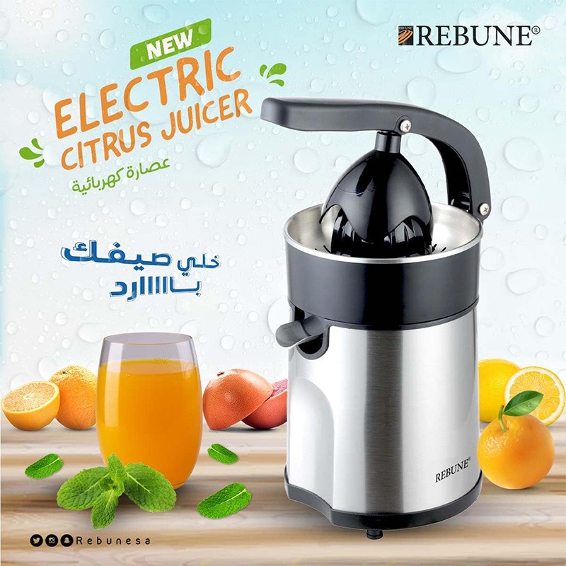 عصارة كهربائية ريبون 85 واط RE-2-109