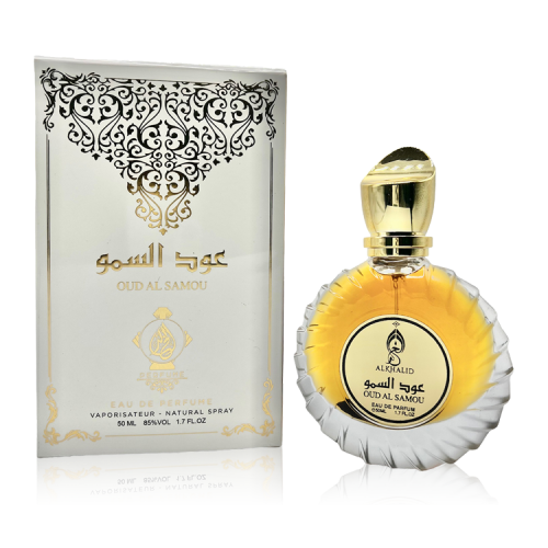 عطر عود السمو