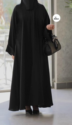 أناقة