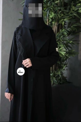 عباية بيادر