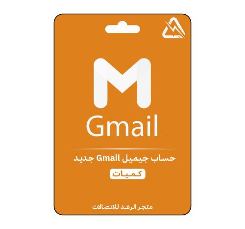 حسابات جيميل جديدة | Gmail