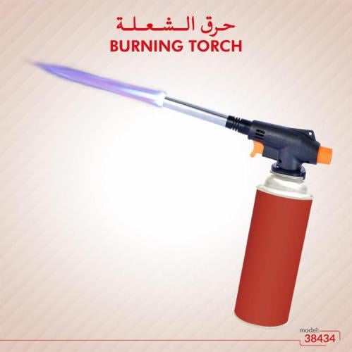 ولاعة فحم تعمل على الغاز راس ولاعة لإشعال الفحم