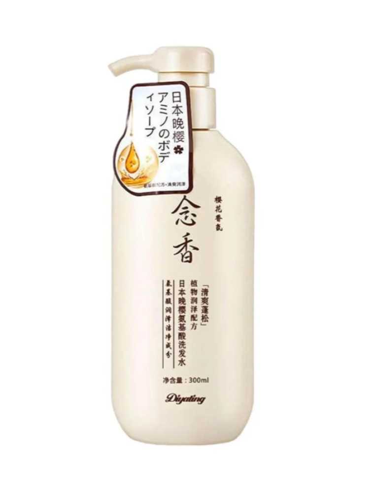 شامبو الياباني لنمو الشعر ومنع التساقط والقشرة  300 مل من ساكورا
