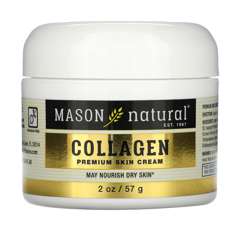 MASON NATURAL - ميزون ناتشورال