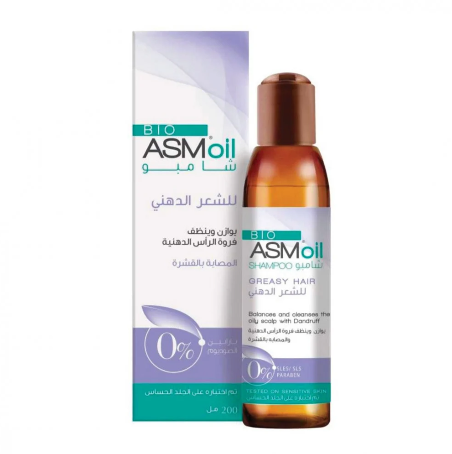 BIO ASM - بيو اي اس ام