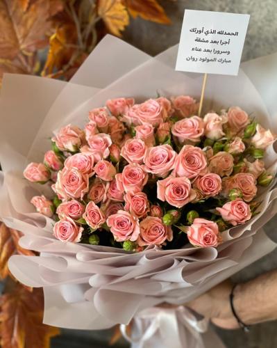 باقة بيبي روز بيبي بِنك