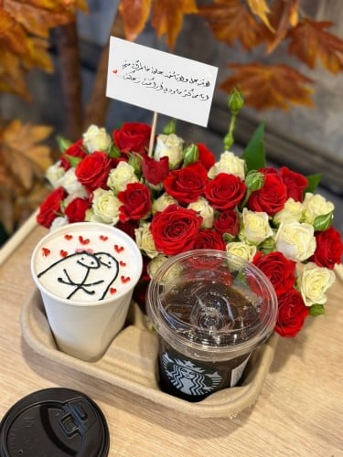 قهوة (نوع القهوة اختياري) مع كوب كيك بإمكانية تغيي...