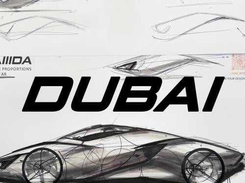 ورشة عمل تصميم السيارات (دبي)
