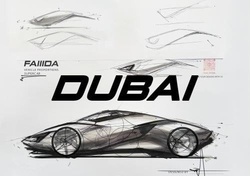 تصميم السيارات (دبي)
