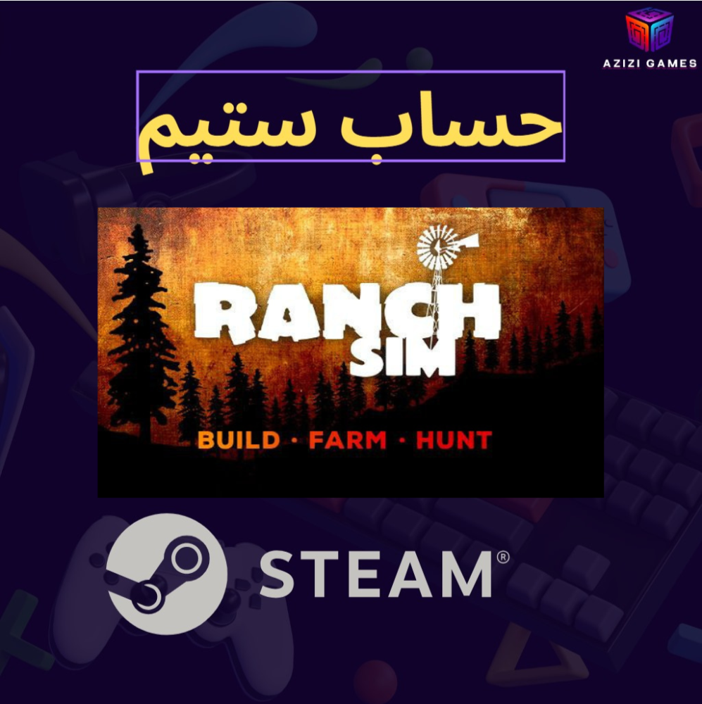 حساب Ranch Simulator | محاكي المزارع - AZIZI GAMES