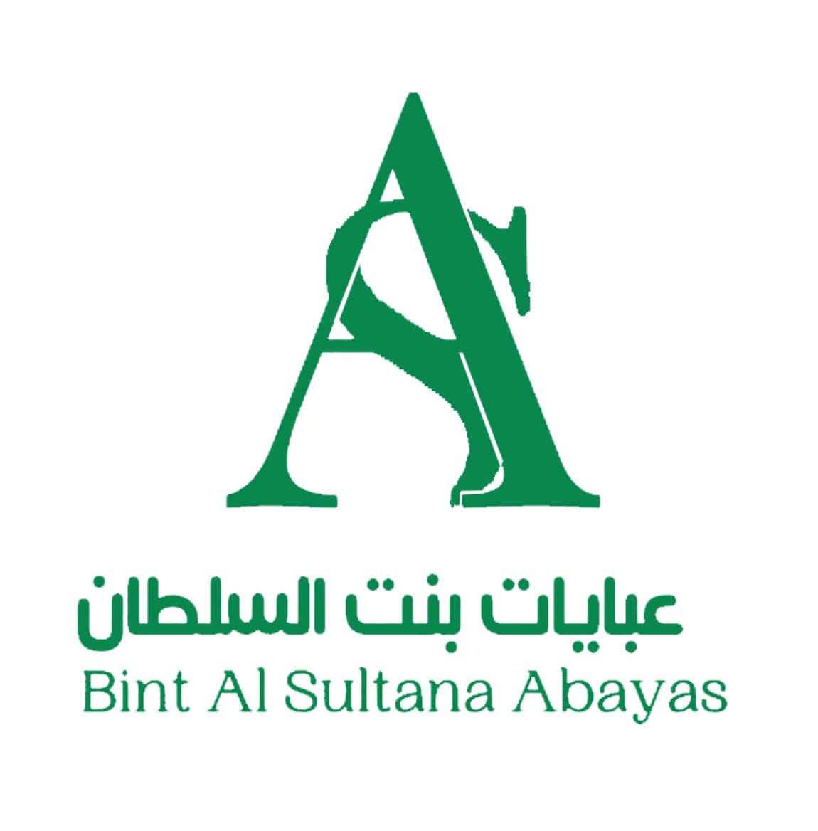 store avatar