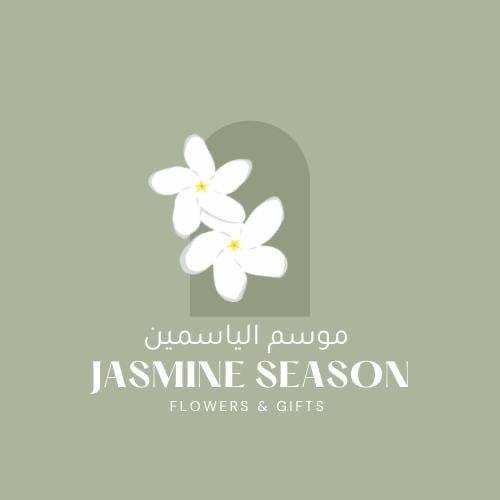 store avatar