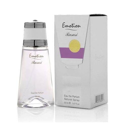 عطر اميشون رصاصي للنساء - 50 مل - أو دي بارفيوم
