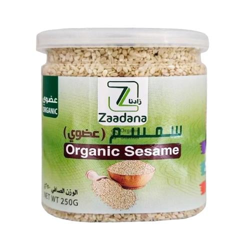 بذور السمسم العضوي زادنا 250 جرام