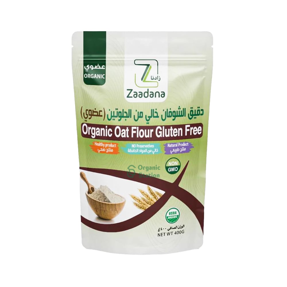 دقيق الشوفان العضوي زادنا