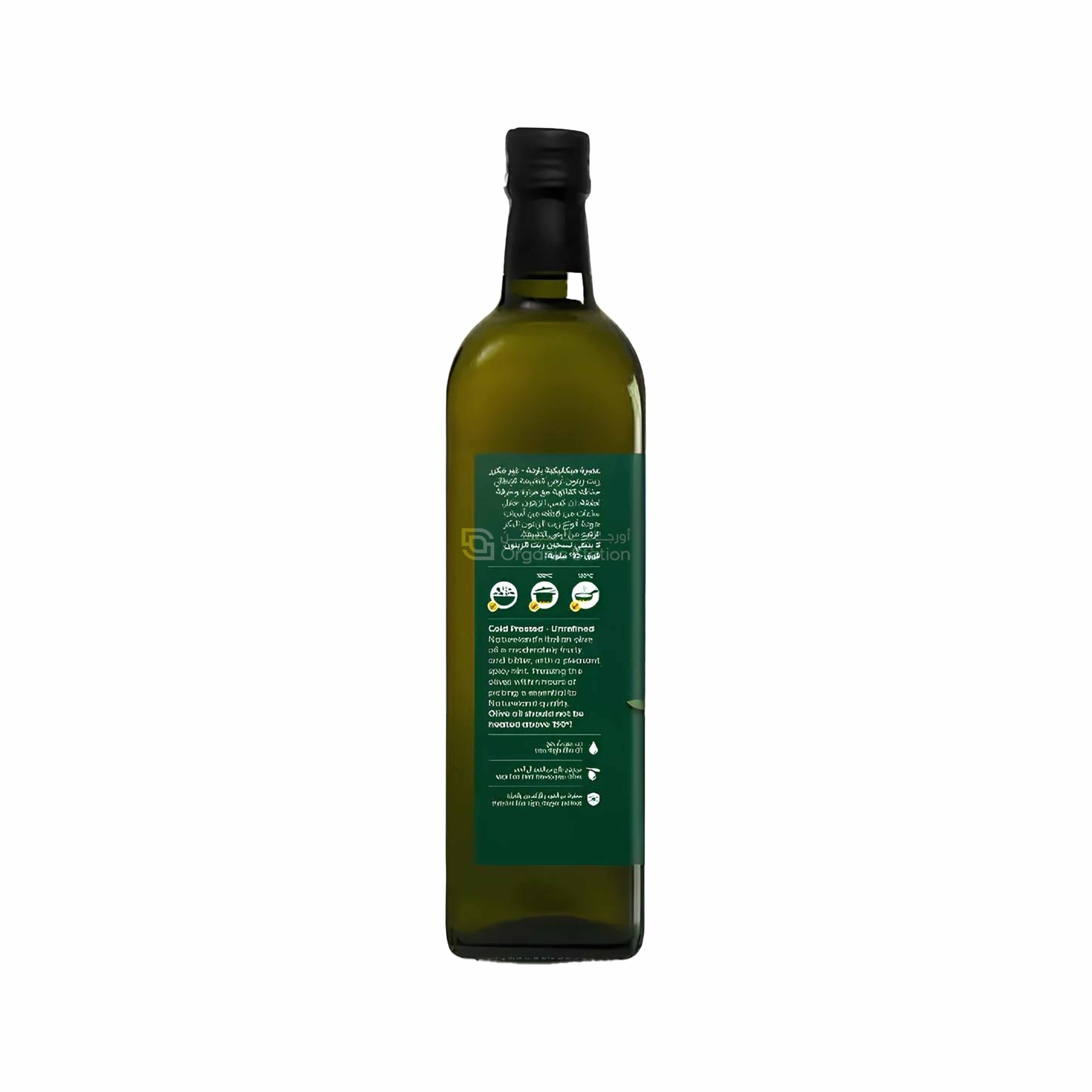 Natureland Organic Italian Olive Oil 1L - Organic Station Your