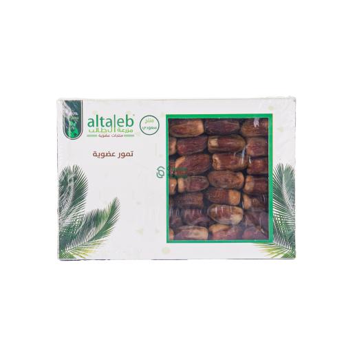 Organic Khalas dates from Al-Talibiya Farm, 1 kg by | 100% Organic
