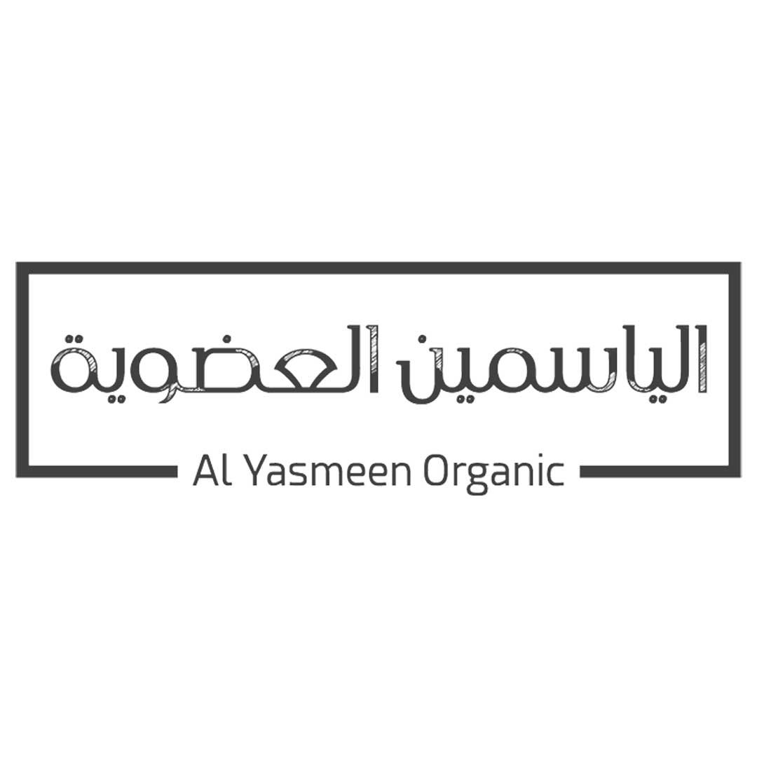 مزرعة الياسمين العضوية