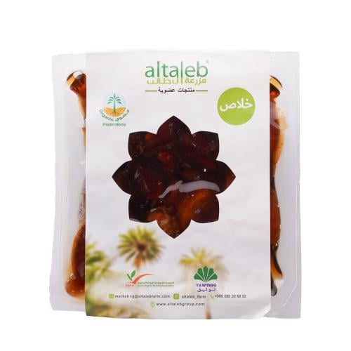 Ace Sabaah KHALAS Dates 1kg✖️10 Organic Khalas dates from Al