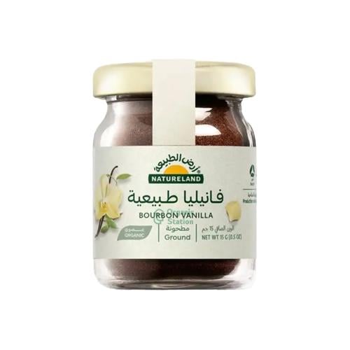 فانيليا عضوي ارض الطبيعة 15 جم