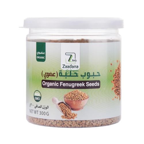 بذور الحلبة العضوية زادنا 300جم