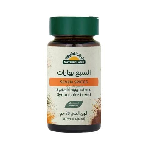 السبع بهارات عضوية ارض الطبعة 30جم