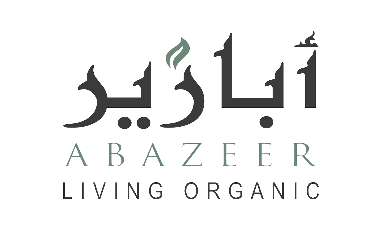 ابازير