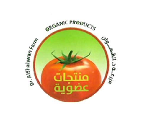 Alshawan Organic Farm
