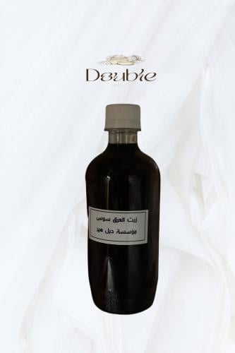 زيت العرق سوس